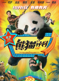 欧美xxx视频